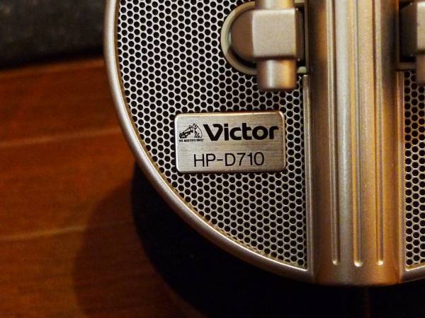 Victor ヘッドフォン HP-D710 中古(ヘッドフォン)｜売買された