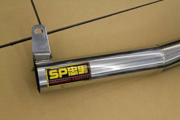 GS400用SP忠男管ステンレスサイドクロス☆GSX400EGT380CBX400F