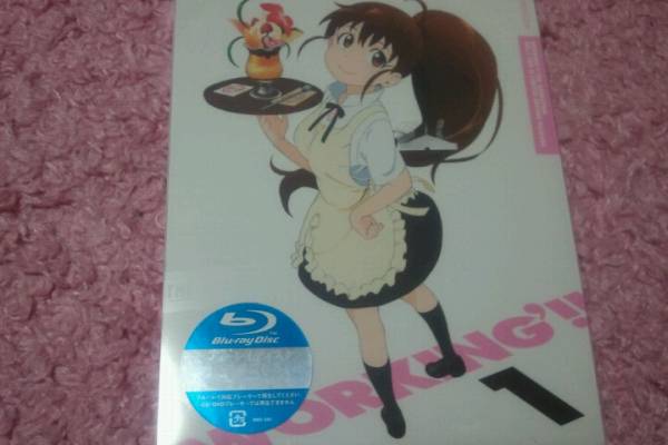 Working 1巻 ワーキング 福山潤 阿澄佳奈神谷浩史 日本 売買されたオークション情報 Yahooの商品情報をアーカイブ公開 オークファン Aucfan Com