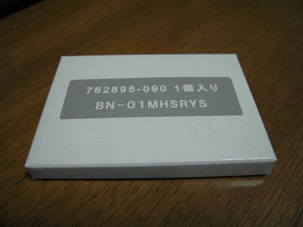 デジタルタコグラフ メモリーカード YAZAKI DTG1 7日用 1MB 3個(電装品