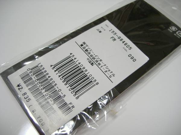 Barbie バービー ゴルフ マーカー リボン ネックレス その他 売買されたオークション情報 Yahooの商品情報をアーカイブ公開 オークファン Aucfan Com