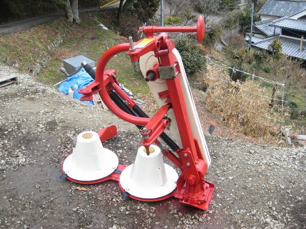 ☆スター農機 2連 ディスクモア/草刈機/刈払機 MDM1300(パーツ)｜売買