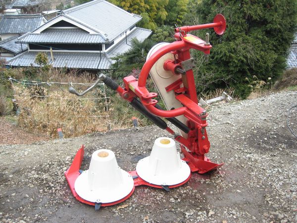 ☆スター農機 2連 ディスクモア/草刈機/刈払機 MDM1300(パーツ)｜売買