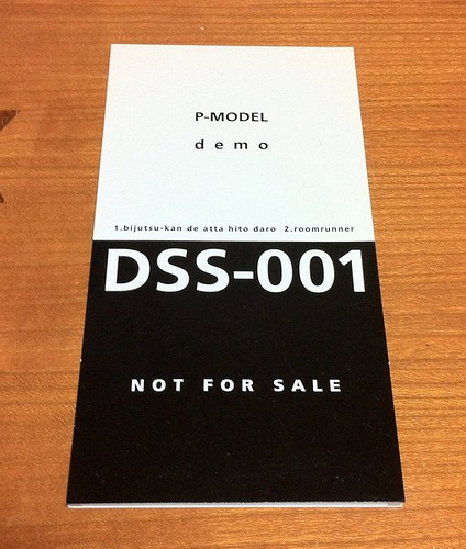 CDシングル】P-MODEL／平沢進 demo DSS-001【非売品】(P-MODEL)｜売買