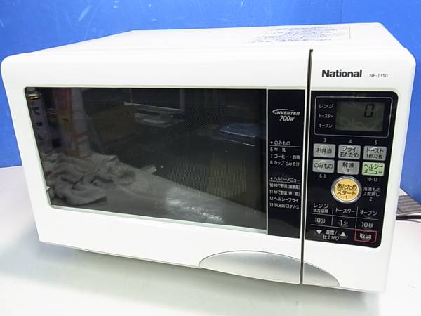 ナショナル オーブンレンジ 電子レンジ NE-T150 中古　2008年製_1