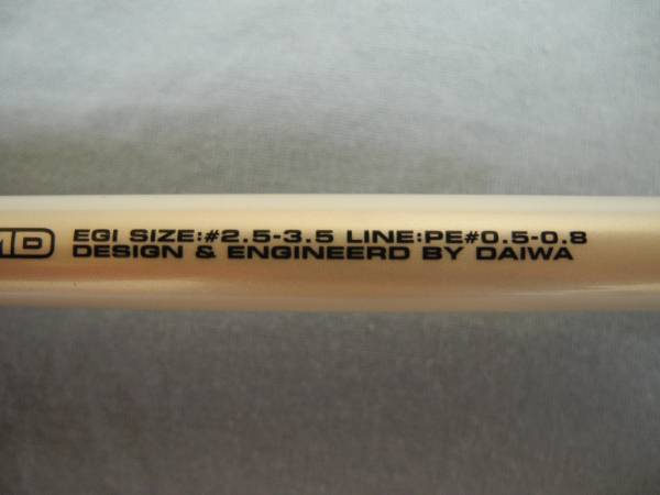 ダイワ エメラルダス ST85ML-MD 中古美品_3