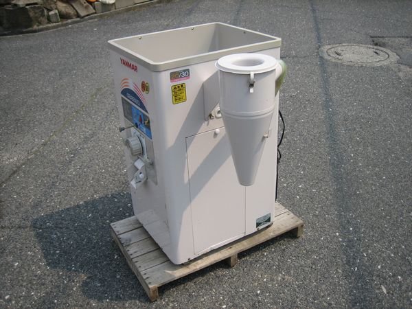 ヤンマー 精米機 HS550E YANMAR 籾 玄米 100V 光センサー 細川(農業 