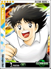 モバゲー キャプテン翼 UR+ [葵 新伍] Lv:MAX_1