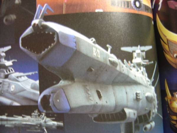 ワンフェス限定 1/1000 護衛戦艦アリゾナ 宇宙戦艦ヤマト(宇宙戦艦