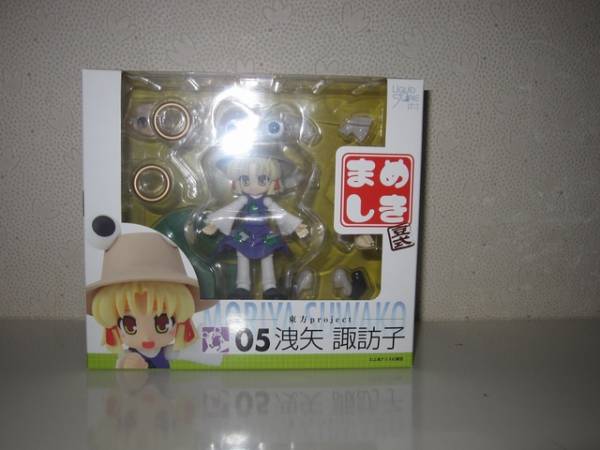 リキッドストーン まめしき 洩矢 諏訪子 東方project 東方project 売買されたオークション情報 Yahooの商品情報をアーカイブ公開 オークファン Aucfan Com