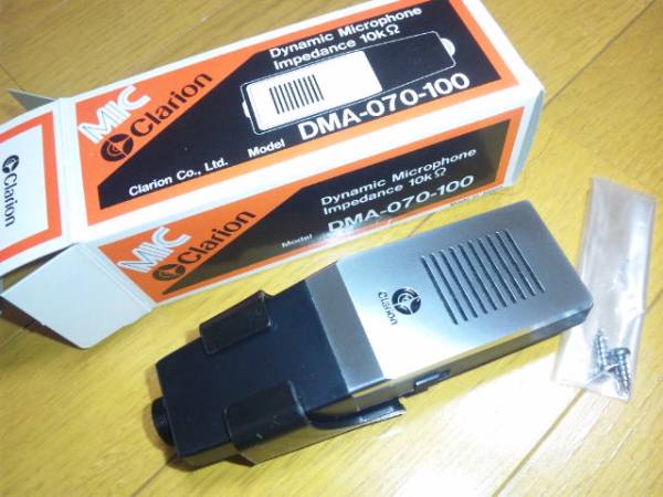 クラリオン製バス用マイク☆DMA-070-100☆新品(廃品、放出品)｜売買 