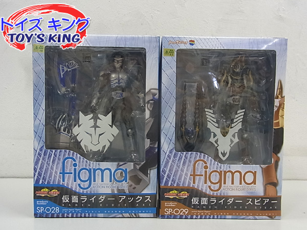 Figma ドラゴンナイト 仮面ライダーアックス スピアー 特撮 仮面ライダー龍騎 売買されたオークション情報 Yahooの商品情報をアーカイブ公開 オークファン Aucfan Com Figma ドラゴンナイト 仮面ライダーアックス スピアー 特撮 仮面ライダー龍騎 売買されたオークション情報 Yahooの商品情報をアーカイブ公開 オークファン Aucfan Com