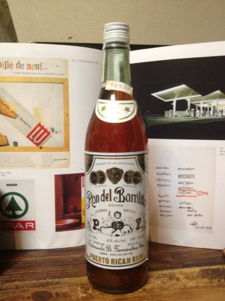 ロンデルバリリット ロンデルバリリット スリースター Ron Del Barrilitto (ラム酒)｜売買