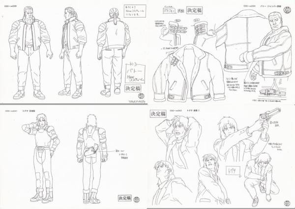◇攻殻機動隊3 設定資料 士郎正宗 イノセンス(攻殻機動隊)｜売買された