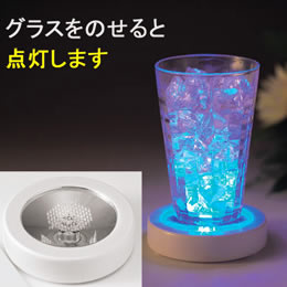 大特価！レインボーコースターバーやクラブで大人気10枚セット