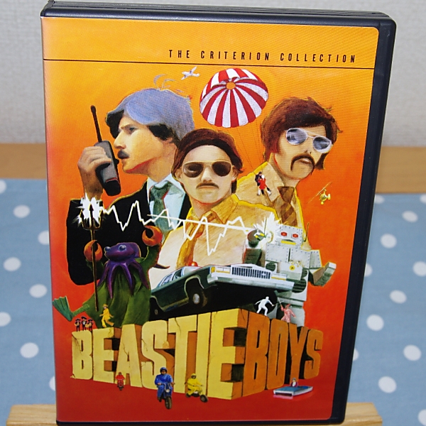Beastie Boys: Video Anthology (Full Screen) main image 0