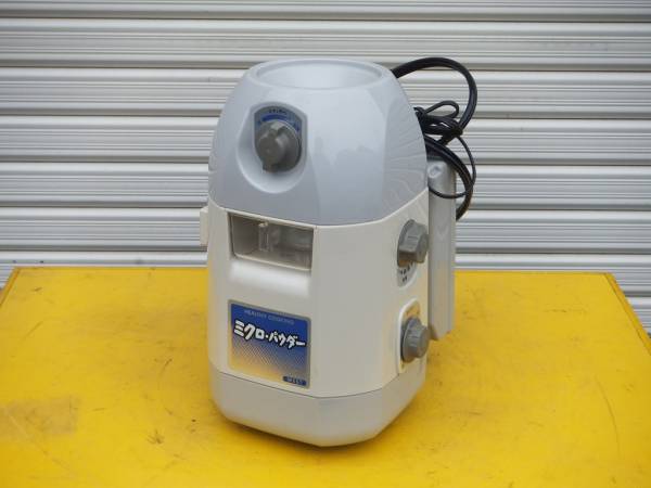 □0-639□ウエスト ミクロパウダー MPW-G800 製粉機 中古(厨房機器 