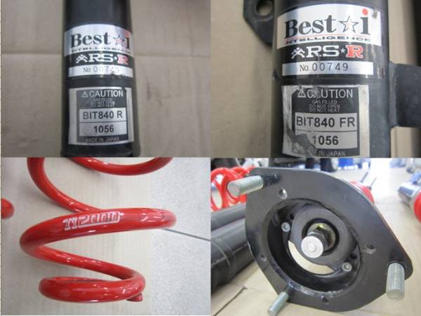 ☆送料無料　アルファード用　RS★R　車高調　Best★i ☆_2