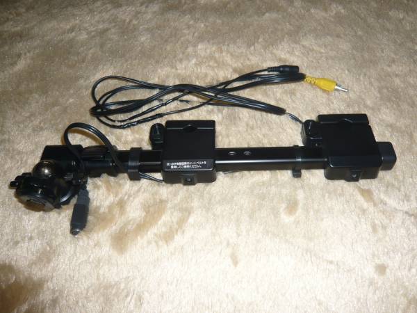 ドリームメーカー　7インチTVモニターほか【中古】_3