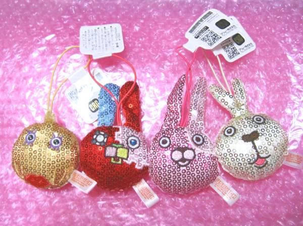 ウサビッチ☆キラマルマスコット☆全4種_1