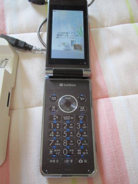 「♪Softbank 934SH mirumo ウッドブラウン ♪」_1