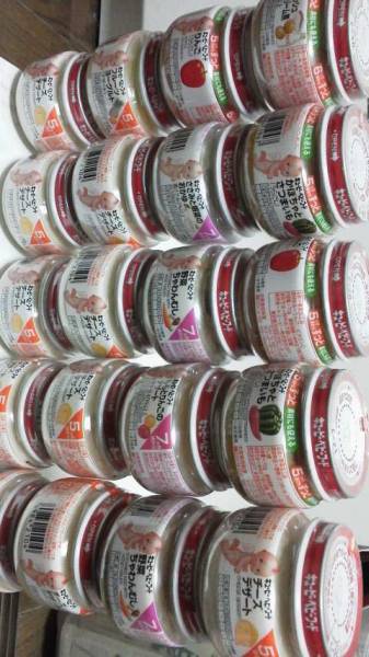 震災前製造☆離乳食ベビーフード☆キューピー瓶タイプ20食☆_1