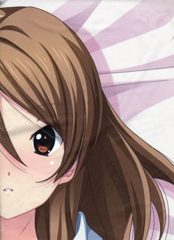 けいおん 立花姫子 抱き枕カバー マークス 抱き枕 売買されたオークション情報 Yahooの商品情報をアーカイブ公開 オークファン Aucfan Com けいおん 立花姫子 抱き枕カバー マークス 抱き枕 売買されたオークション情報 Yahooの商品情報をアーカイブ公開 オークファン Aucfan Com