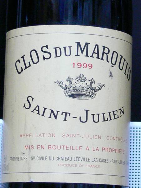 クロデ・マルキ　１９９９年_1