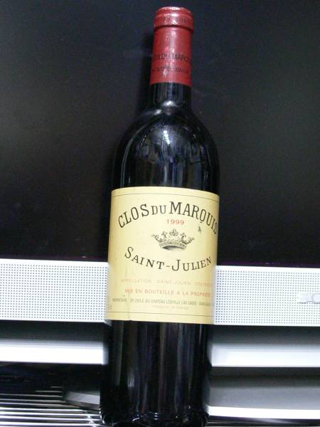 クロデ・マルキ　１９９９年_2