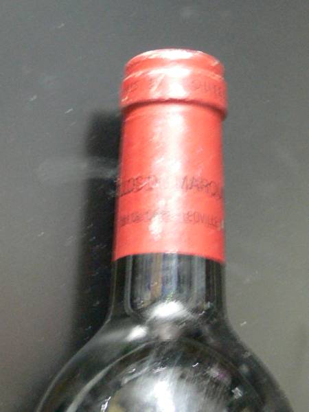 クロデ・マルキ　１９９９年_3