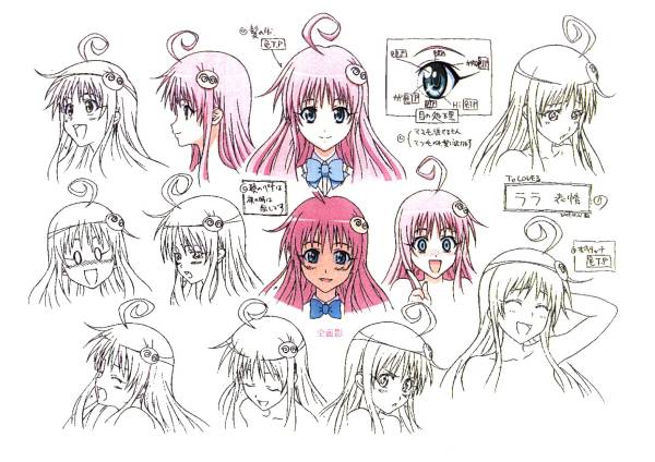To LOVEるシリーズ　設定資料セット To LOVEる ～とらぶる～ ＃7絵コンテ+設定資料セット(た行)｜売買され