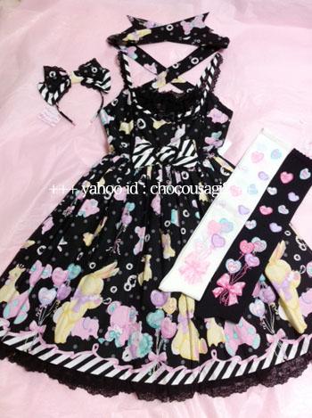 新品即決set☆Angelic Pretty【TOY FANTASY JSK】トイOPスカート  