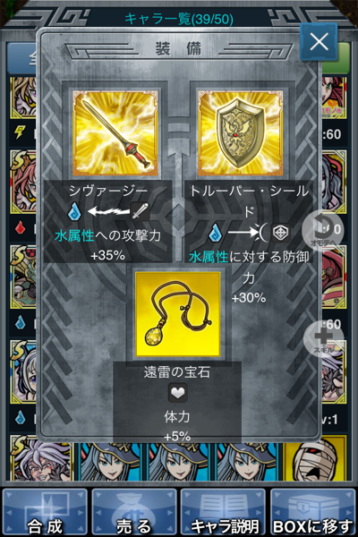 秘宝探偵キャリーdc32アウローラ トゥルエノ35 30 5 1円 携帯型 売買されたオークション情報 Yahooの商品情報をアーカイブ公開 オークファン Aucfan Com