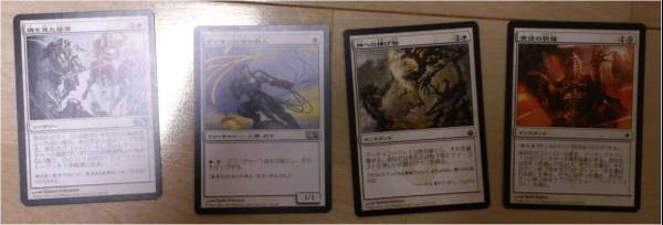 Mtg スタン落ち まとめ売り 剣 ボックス 売買されたオークション情報 Yahooの商品情報をアーカイブ公開 オークファン Aucfan Com