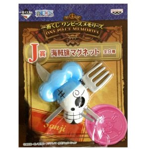 一番くじ ワンピースメモリーズ J賞 海賊旗マグネット サンジ サンジ 売買されたオークション情報 Yahooの商品情報をアーカイブ公開 オークファン Aucfan Com