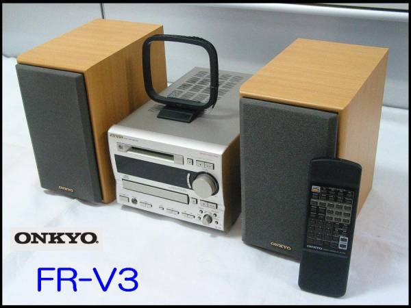□【ONKYO FR-V3】CD/MD/AM-FM□アンテナ・リモコン有(MDコンポ)｜売買