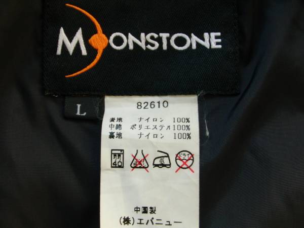 ■MOONSTONEムーンストーン■サーモライト中綿ジャケット_2