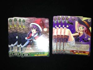 13年01月 談のヤフオク の相場 価格を見る ヤフオク の談のオークション売買情報は11 119件が掲載されています