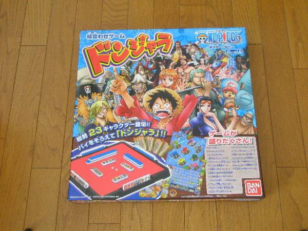 ワンピース 新世界への船出 ドンジャラ ポンジャン ドンジャラ 売買されたオークション情報 Yahooの商品情報をアーカイブ公開 オークファン Aucfan Com