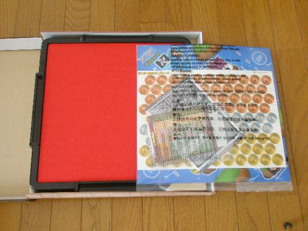 ワンピース 新世界への船出 ドンジャラ ポンジャン ドンジャラ 売買されたオークション情報 Yahooの商品情報をアーカイブ公開 オークファン Aucfan Com