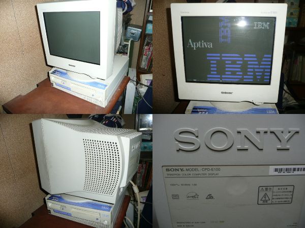 □SONY トリニトロン 15インチ CPD-E100【中古】使用時間短(14インチ