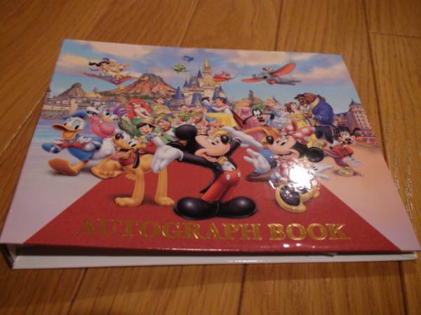 ディズニー サイン帳 リフィル用に その他 売買されたオークション情報 Yahooの商品情報をアーカイブ公開 オークファン Aucfan Com