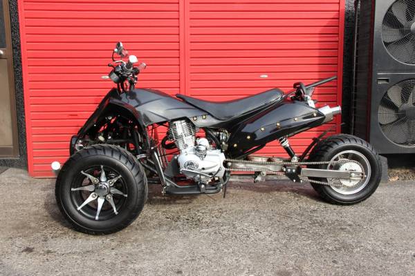 格安 珍しい 逆トライク トルクのある 250cc 3輪 Atv トライク 売買されたオークション情報 Yahooの商品情報をアーカイブ公開 オークファン Aucfan Com