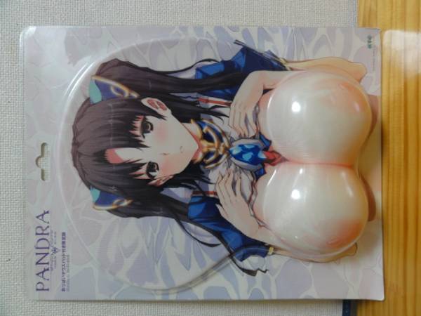エレクトさわる Pandra パンドラ 限定版 おっぱいマウスパッド その他 売買されたオークション情報 Yahooの商品情報をアーカイブ公開 オークファン Aucfan Com