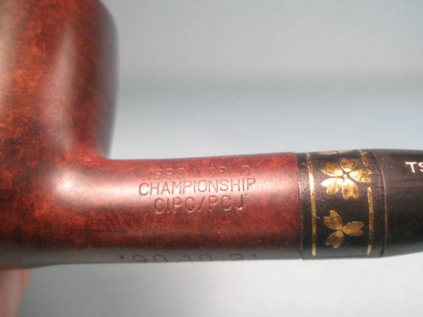 ★パイプ　TSUGE 1990 WORLD CHAMPIONSHIP_2