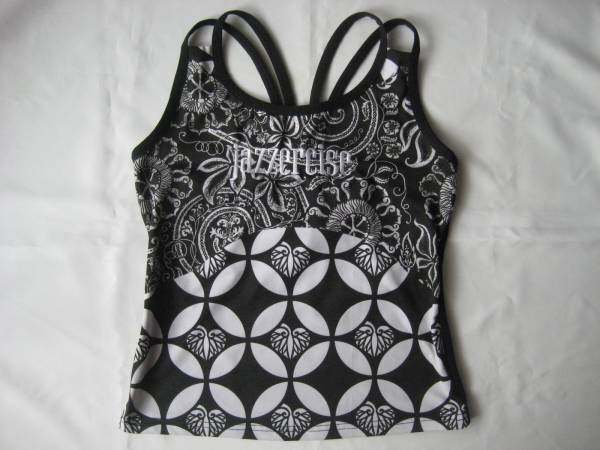 ジャザサイズ ウェア Kos 白黒柄 アメリカm タンクトップ 売買されたオークション情報 Yahooの商品情報をアーカイブ公開 オークファン Aucfan Com ジャザサイズ ウェア Kos 白黒柄 アメリカm タンクトップ 売買されたオークション情報 Yahooの商品情報をアーカイブ公開 オークファン Aucfan Com