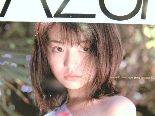 ビデオボーイ1999年6月号 川島和津実 森下くるみ 葵みのり アイドル 芸能人 売買されたオークション情報 Yahooの商品情報をアーカイブ公開 オークファン Aucfan Com