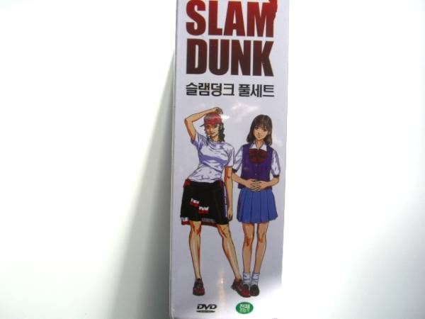 スラムダンク Dvd Box 22枚組tv全101話 映画4本 さ行 売買されたオークション情報 Yahooの商品情報をアーカイブ公開 オークファン Aucfan Com