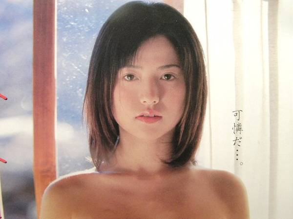 ビデオボーイ00 2 川島和津実 森下くるみ 森野いずみ 葵みのり その他 売買されたオークション情報 Yahooの商品情報をアーカイブ公開 オークファン Aucfan Com