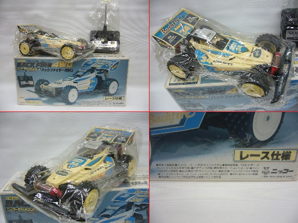 ニッコー*バックファイヤー4WD*ラジコン*フレームバギー*1/14(完成品